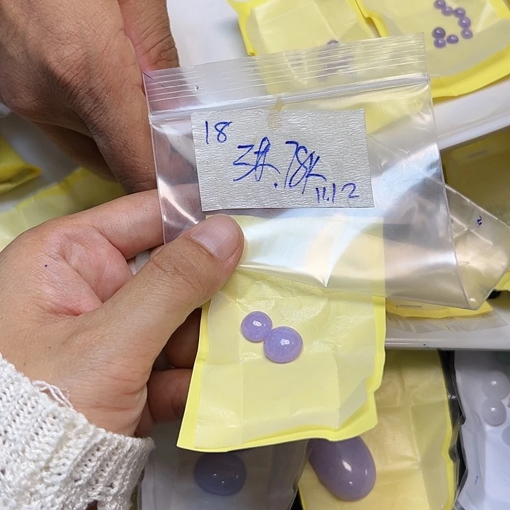未镶嵌定制翡翠张*尉不