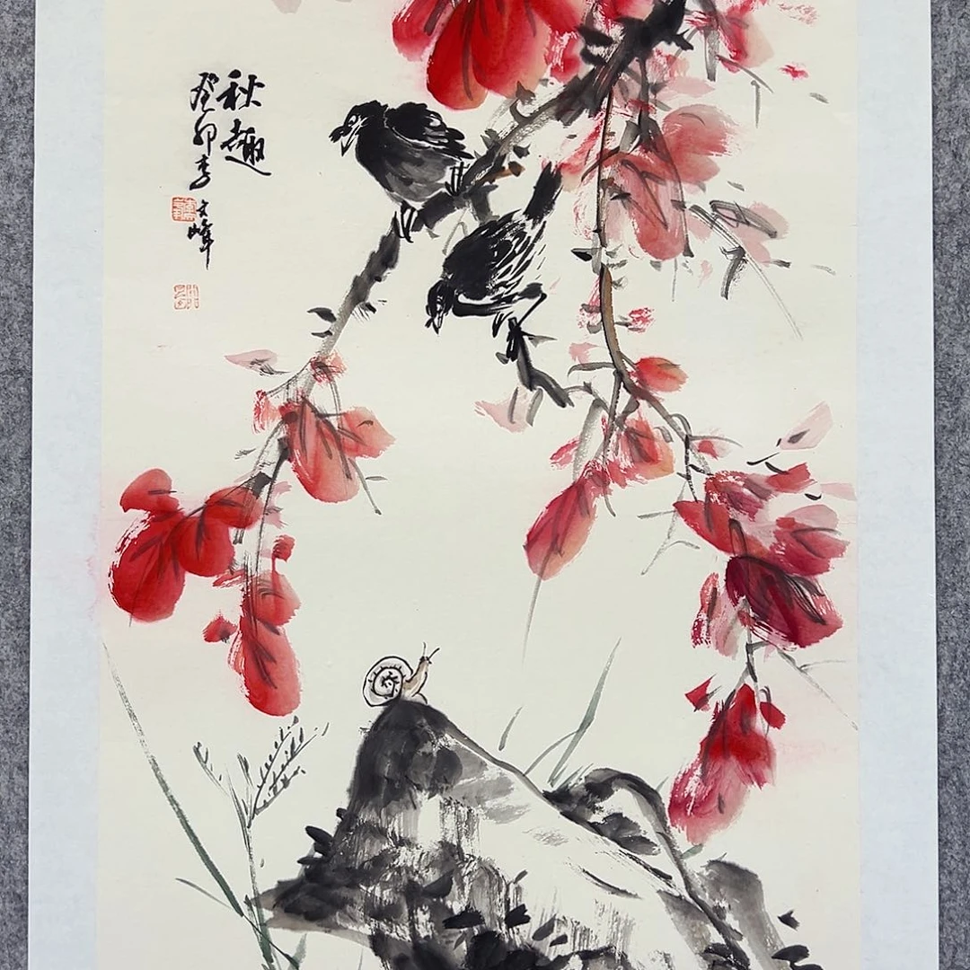国画李文峰的经典作品