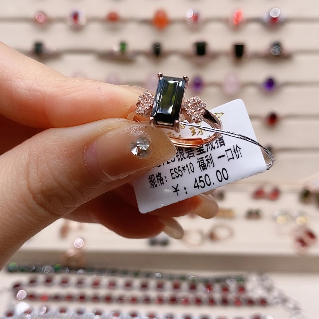 碧玺戒指银S925镶嵌戒指