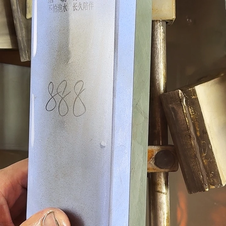 用***6红宝石888.瑕疵磨霸蓝色1.8厚度