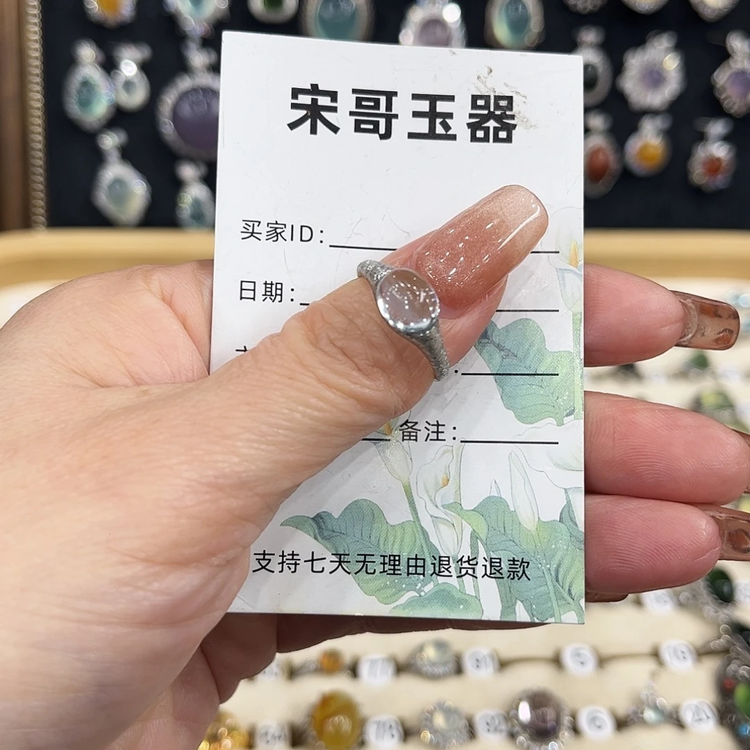 六***底托帕石银S925镶嵌戒指