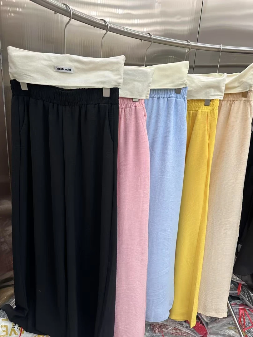 【涵涵家】宠粉福利/多巴胺彩色纸片人凉凉裤#88235