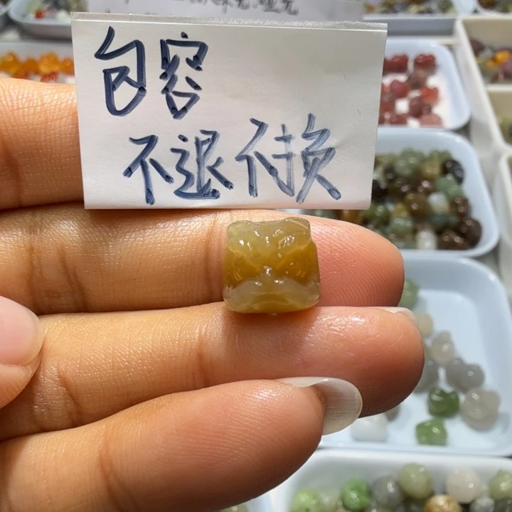 和田玉未镶嵌珠宝奇石