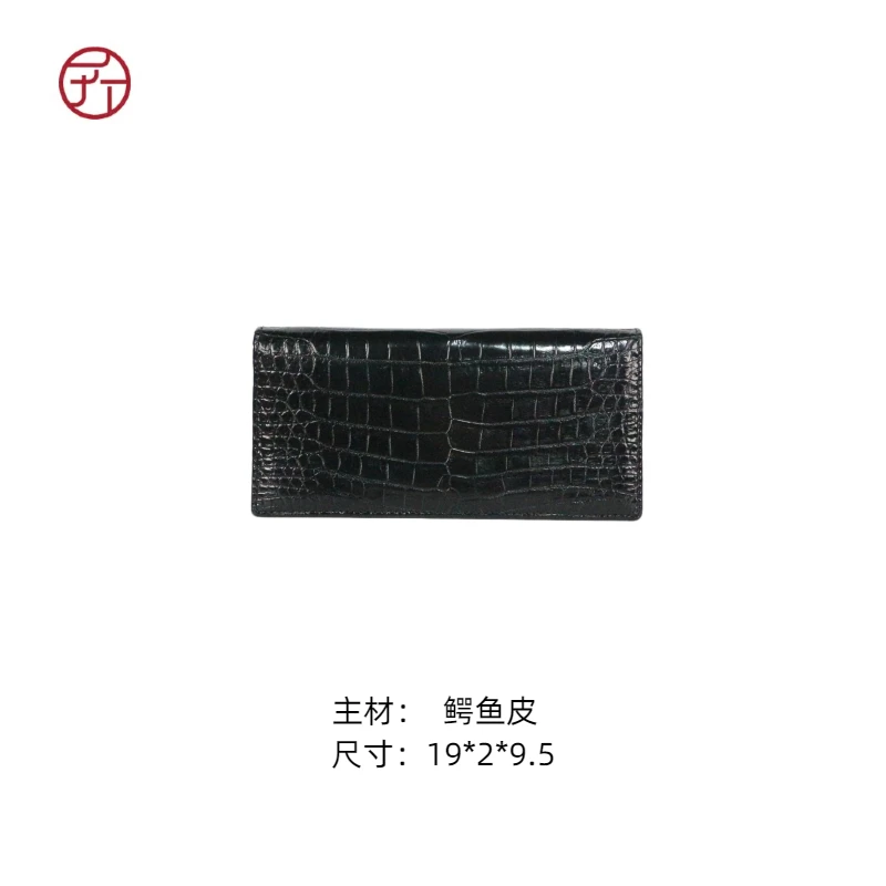 匠人乔皮具【鳄鱼长款西装皮夹】时尚简约黑色男士真皮经典皮钱包