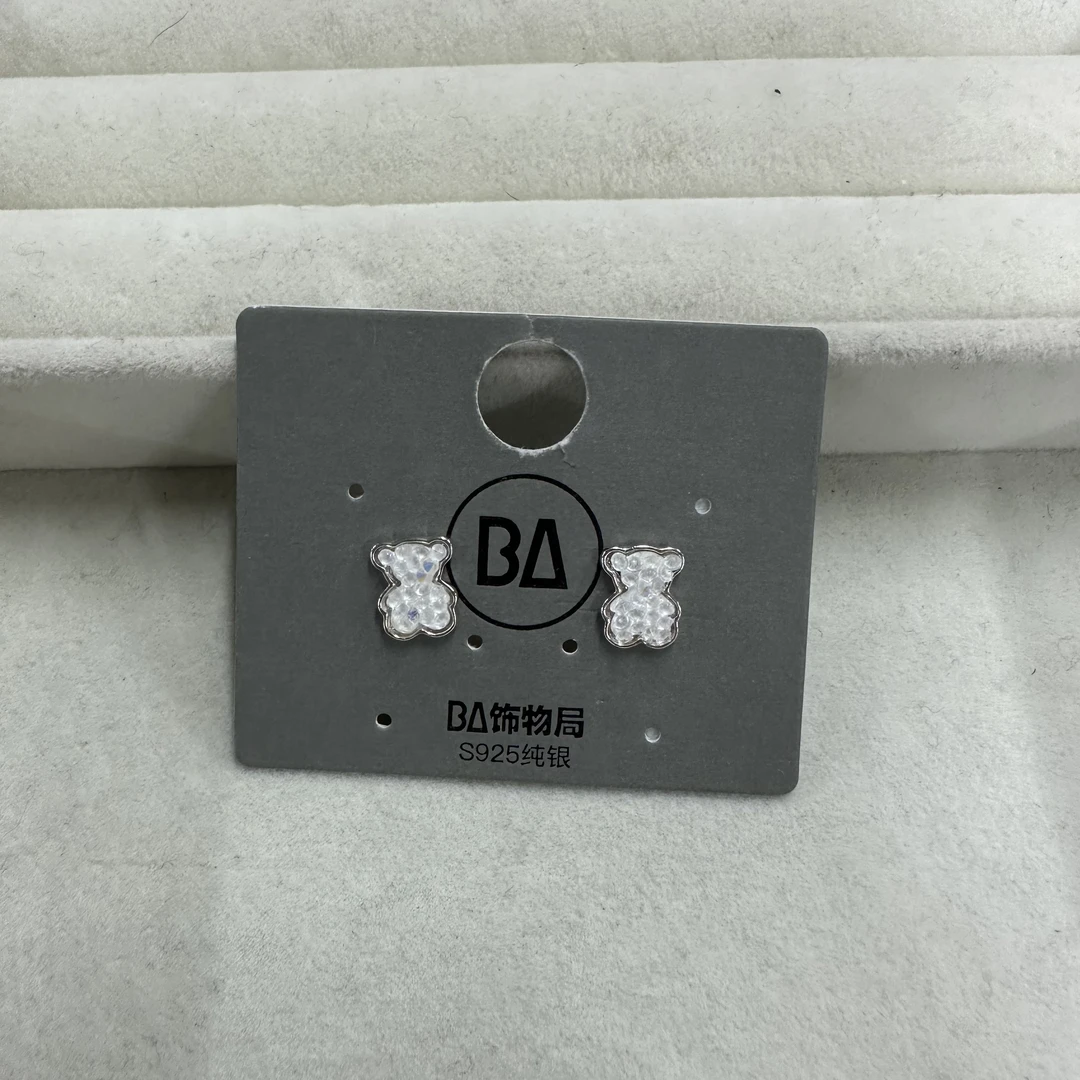 925银合成锆石耳饰 时尚小熊耳钉 1728