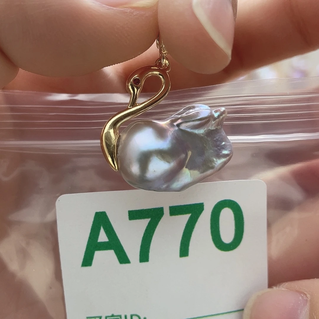 淡水珍珠未镶嵌天然珍珠