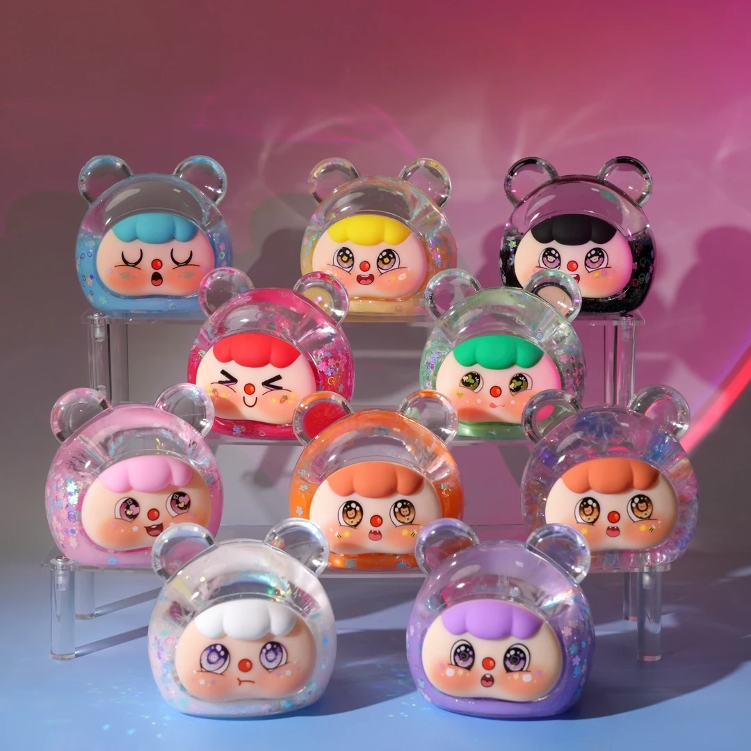 【香薰娃三岁熊头】10个颜色桌面摆件