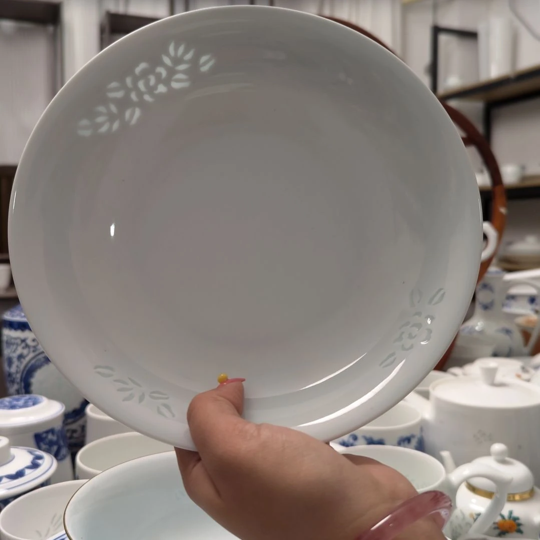 陶瓷金枝玉叶8寸窝盘两只装