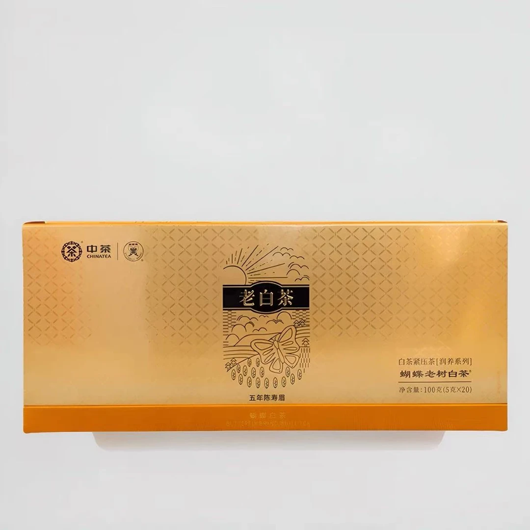 清可茶事 老白茶蝴蝶老树白茶100g