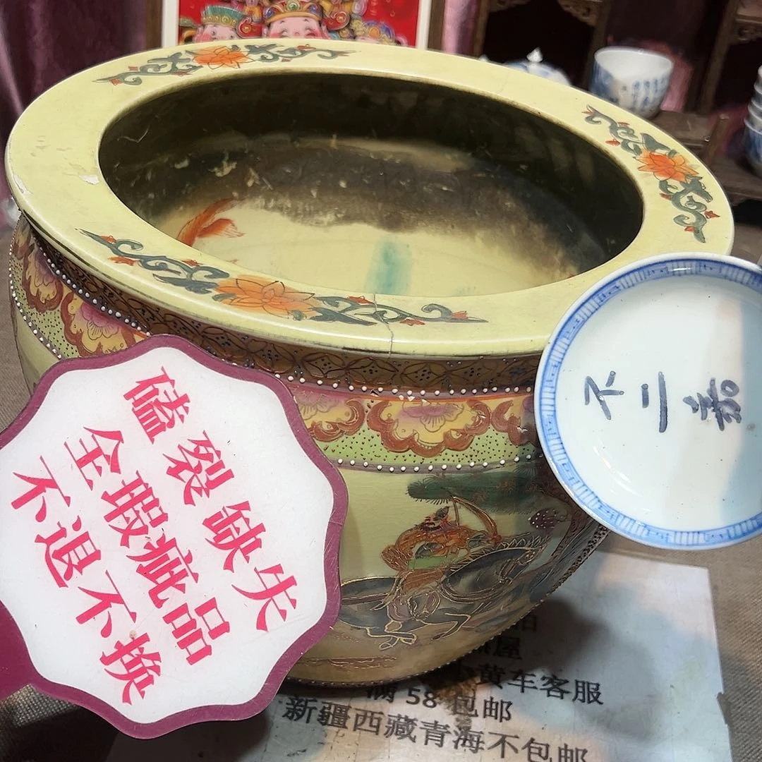 瓷片瓷器满58包邮包邮包邮