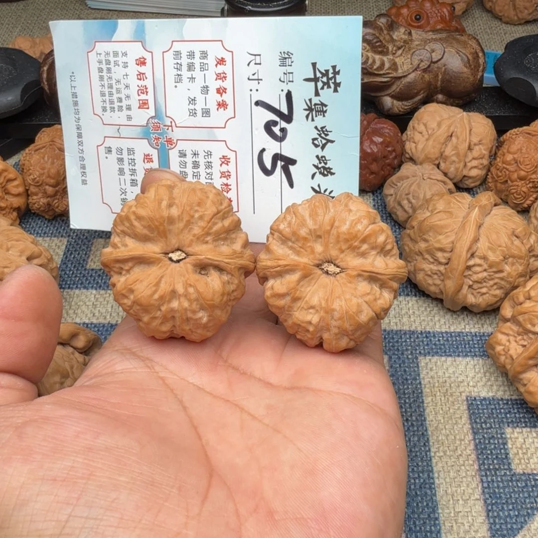 文玩核桃把件文玩