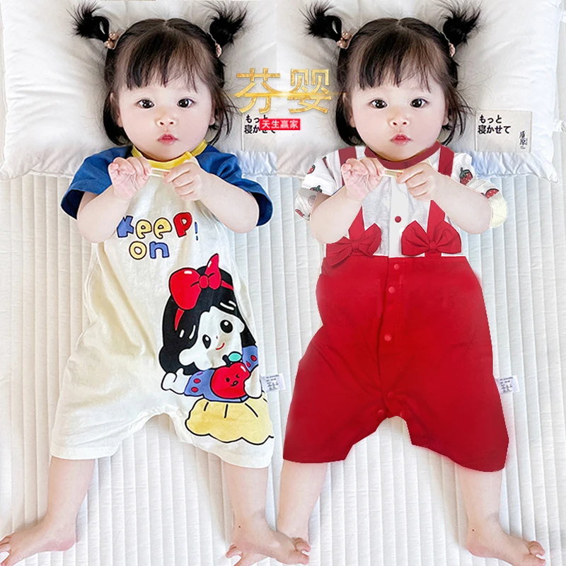 新生婴儿连体衣服夏季纯棉女宝宝哈衣爬服超洋气公主满月短袖薄款