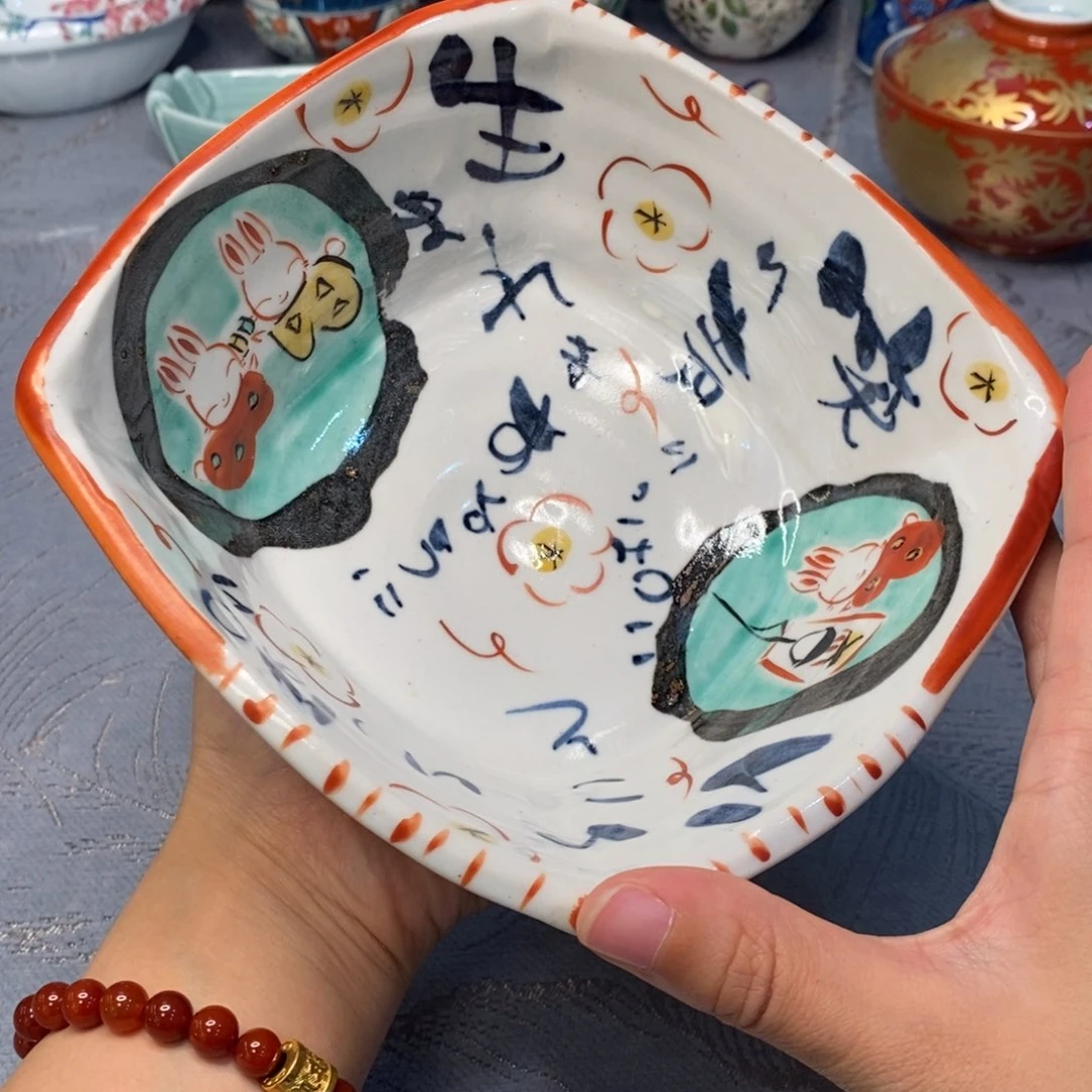 杯16 厘米 小杨瓷器陶瓷陶瓷