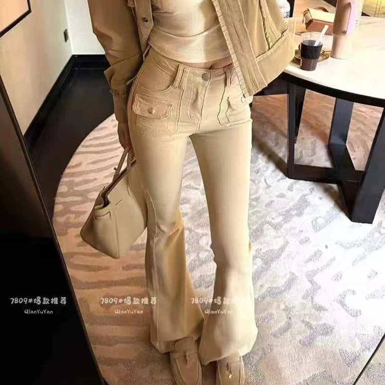 卡其色高腰微喇牛仔裤女新款弹力气质显瘦修身喇叭裤