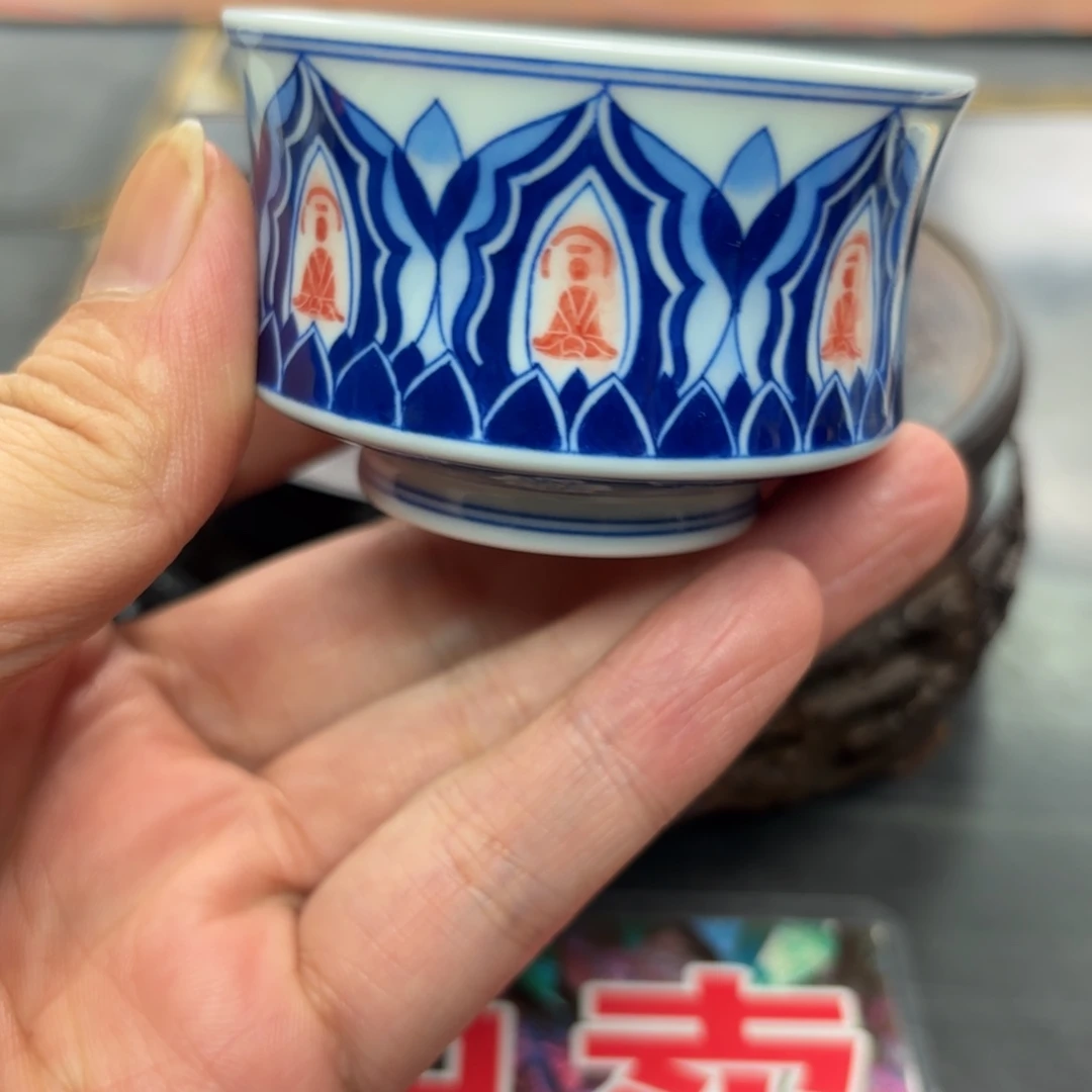 琰***丶手绘青花拓片杯子