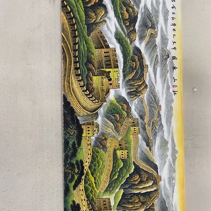 国画国画作品集的故事