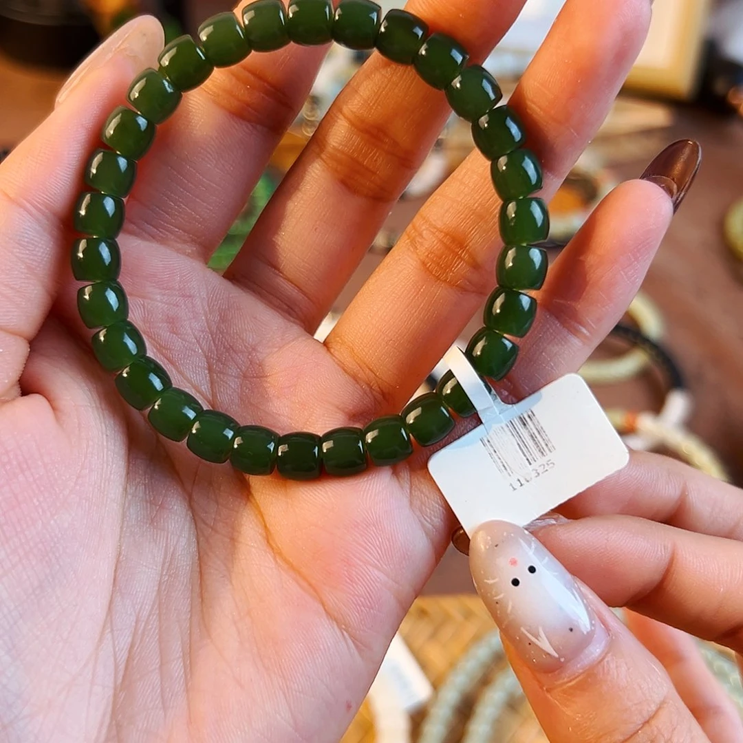 杨***练和田玉未镶嵌手串