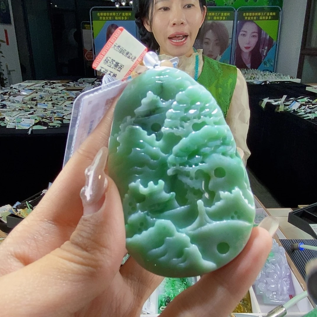 颈饰未镶嵌翡翠翡翠