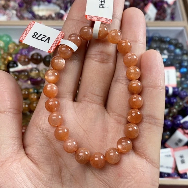 未镶嵌手串日光石J*V278 8.2➕福利品