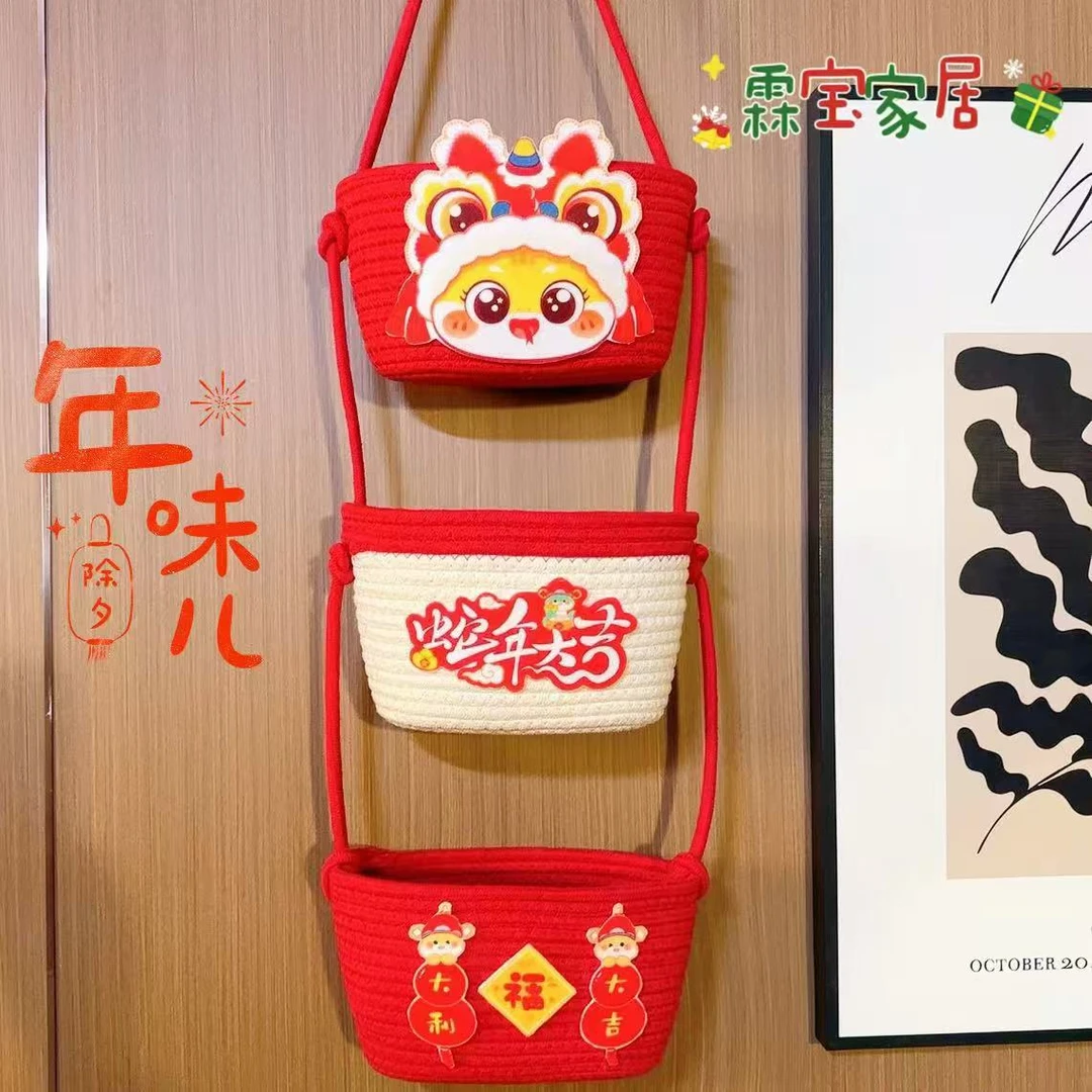 新年爆款挂篮蛇年福喜庆玄关卧室礼物客厅大红对联年味春节可爱