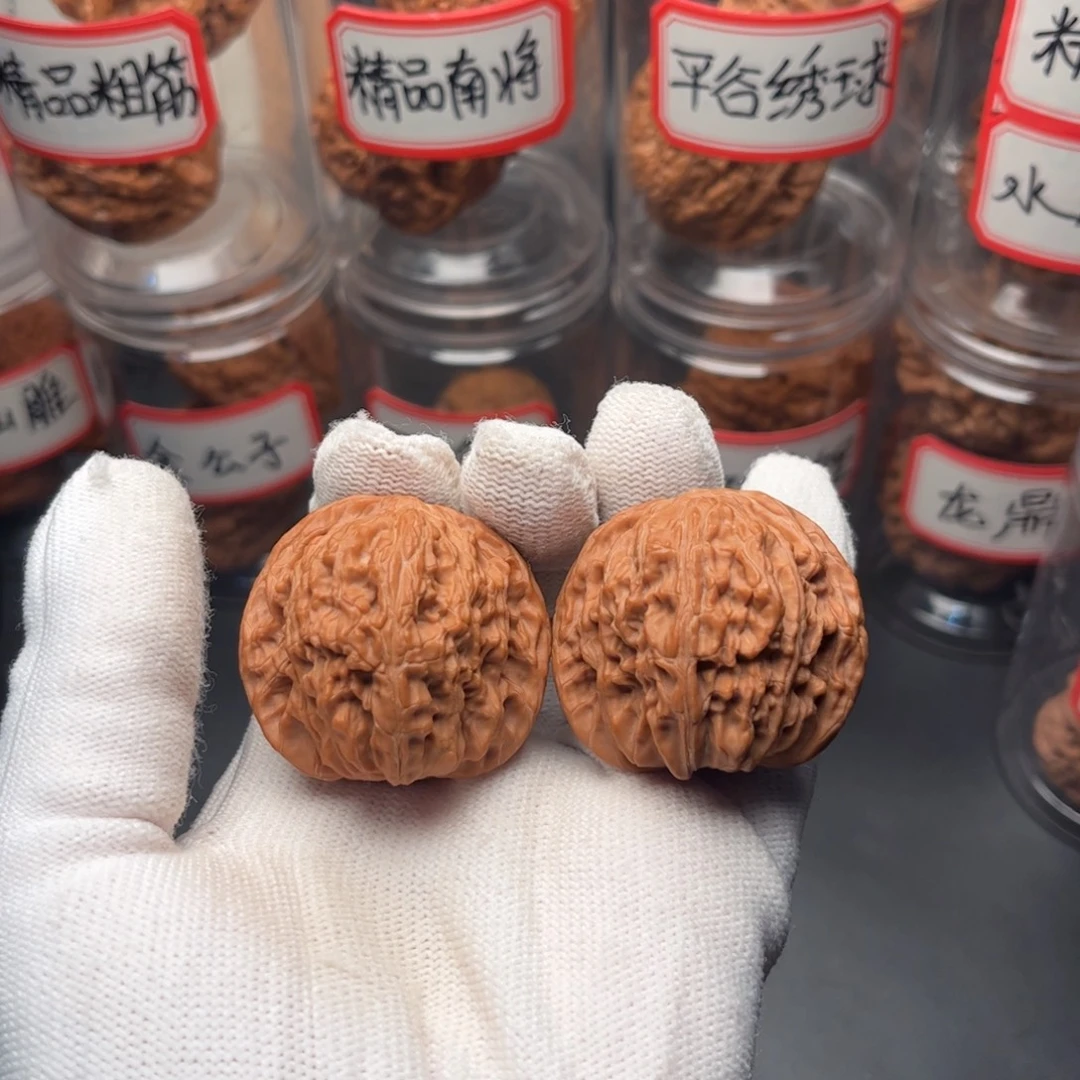 文玩核桃把件39全品山地磨