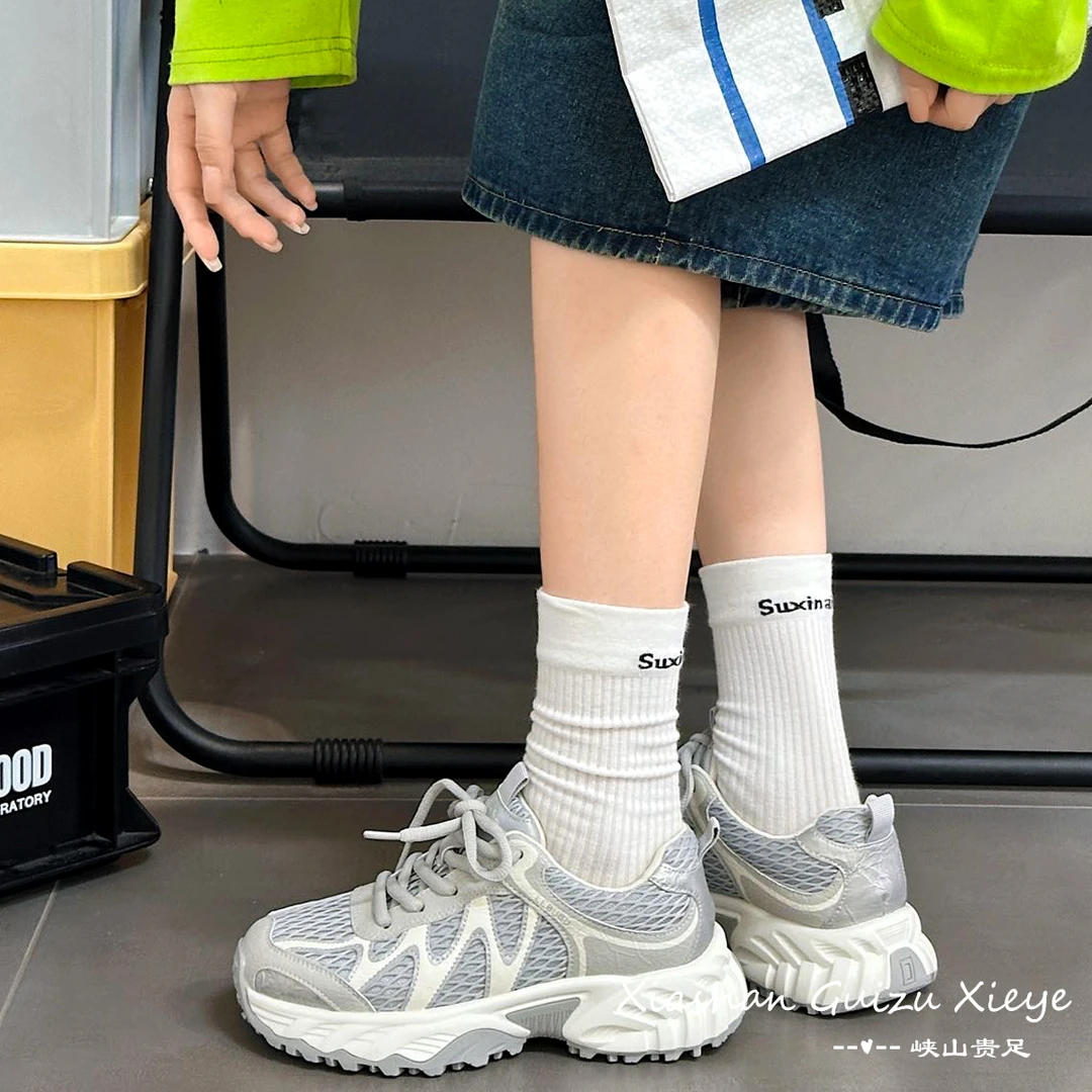 新款 2025秋季流光系列厚底户外运动款老爹鞋56-59