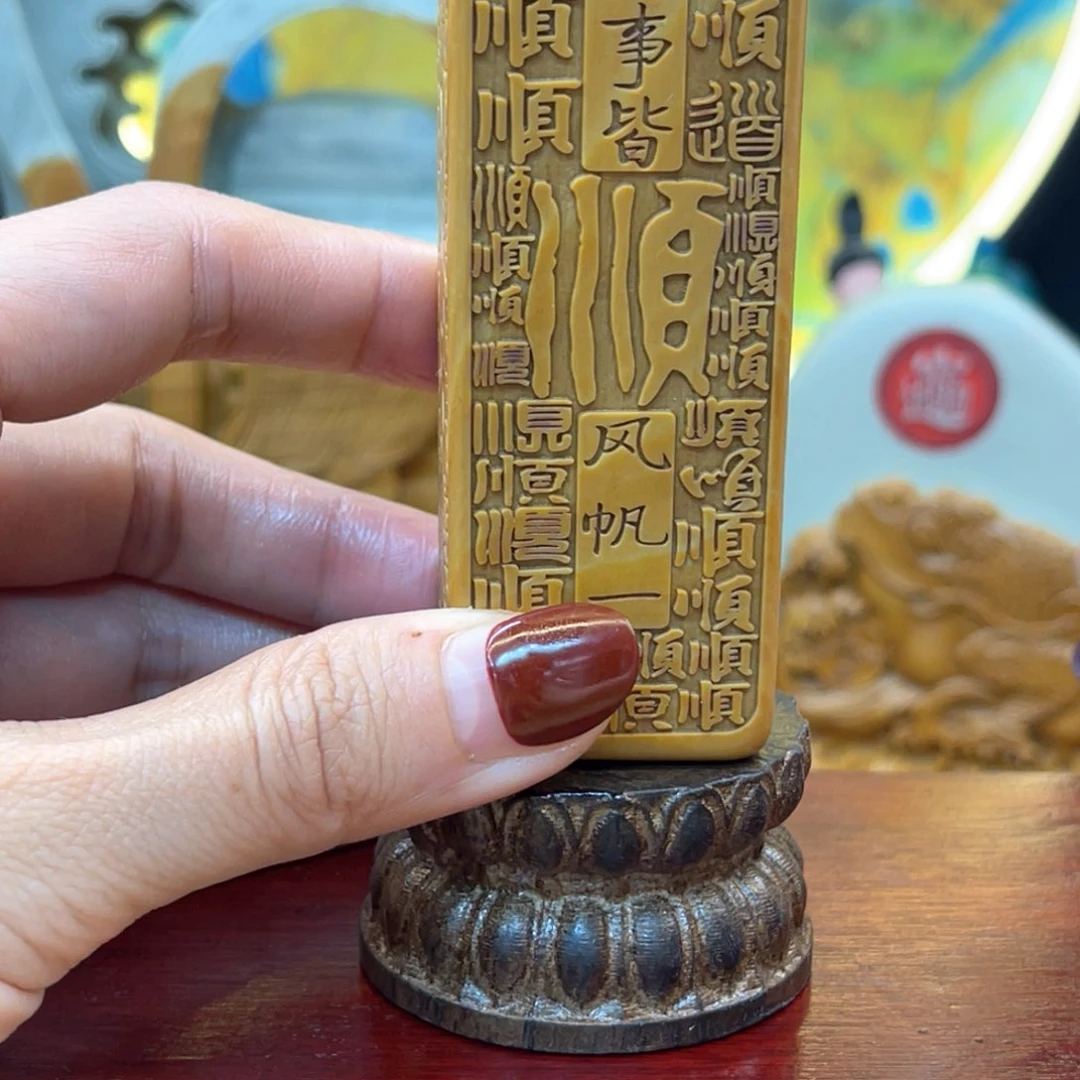 戈壁石2666666666666669999999