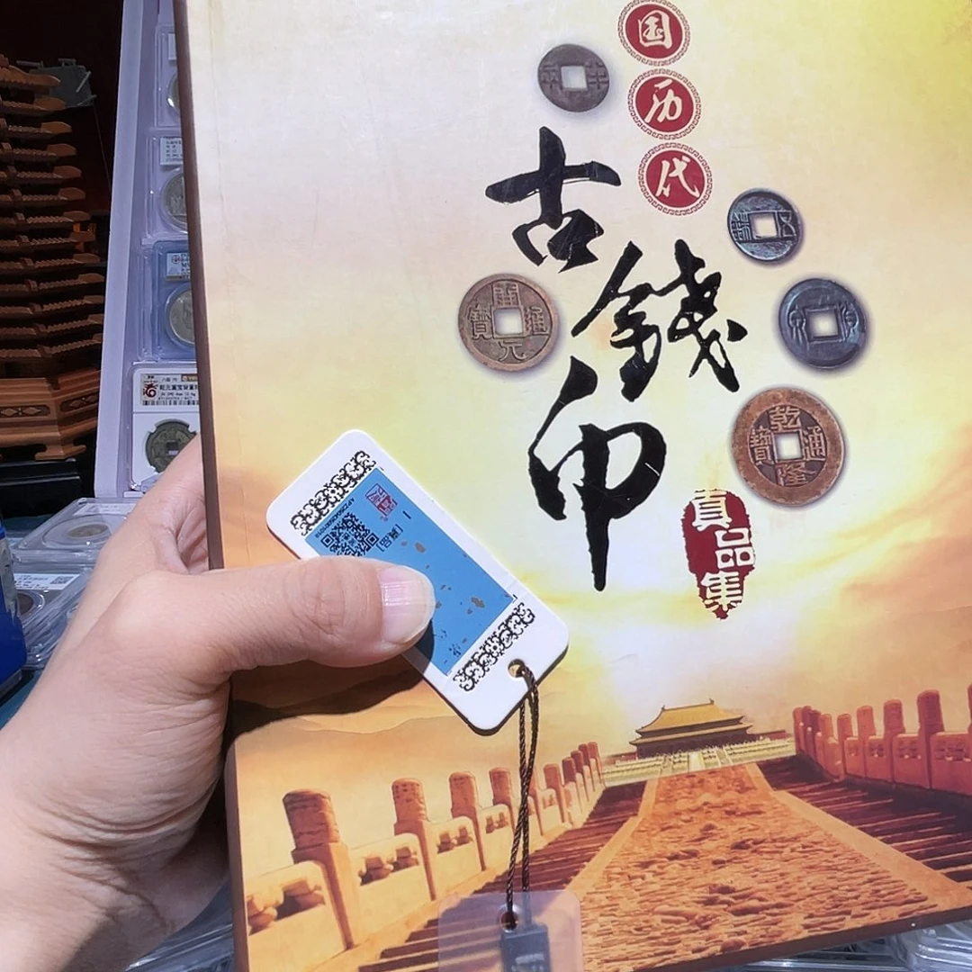 铜如图所说的那样是一