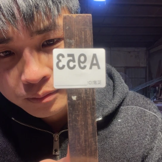 黑酸枝木类智*缅甸黄花梨953