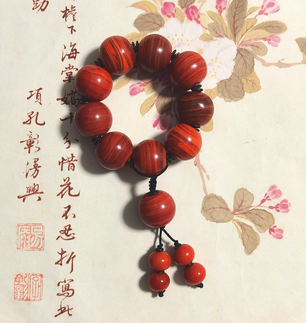 老琉璃复古百搭棕色胶胎纹手捻5030106
