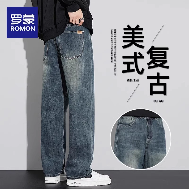 罗蒙美式复古牛仔裤男装2025秋季新款潮牌宽松直筒男士休闲长裤子