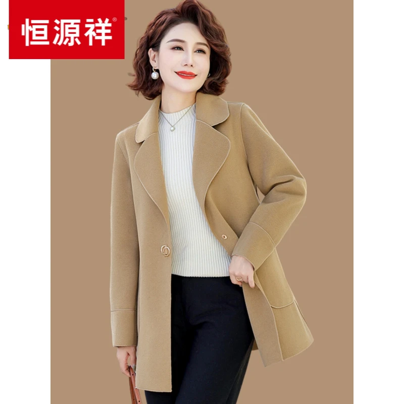 妈妈春装薄款双面呢大衣新款中老年女士春秋季毛呢子外套