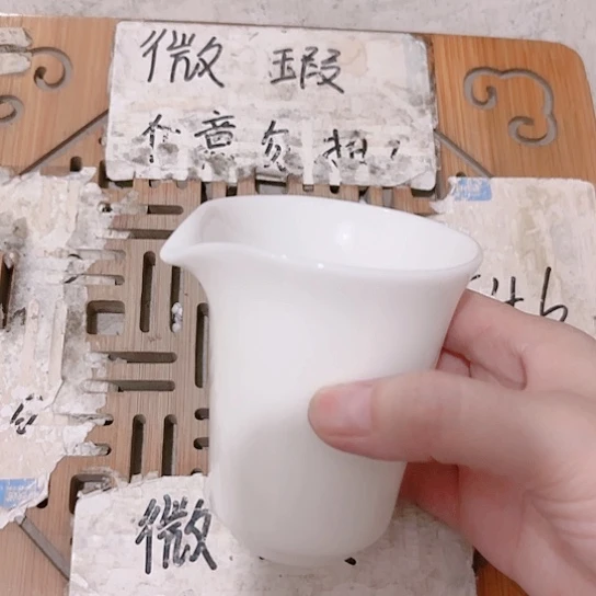 微瑕介意的勿拍，喜欢再下单，谢谢支持