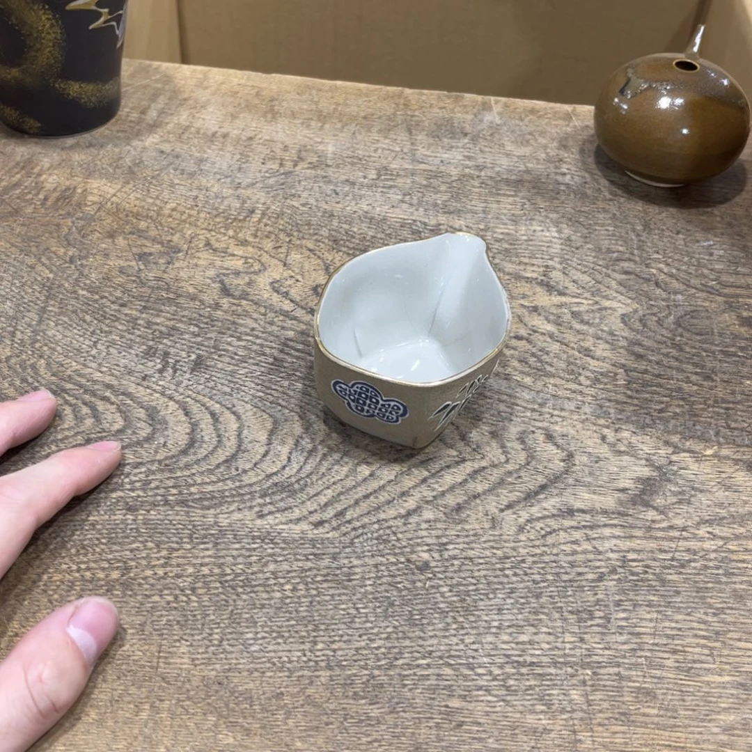 爱***爷茶茶茶茶茶茶茶茶茶