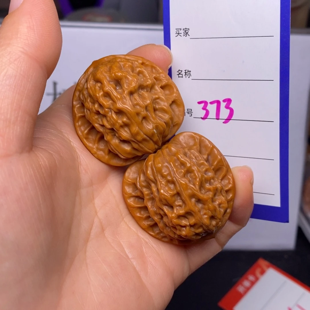 文玩核桃把件373/37公子帽