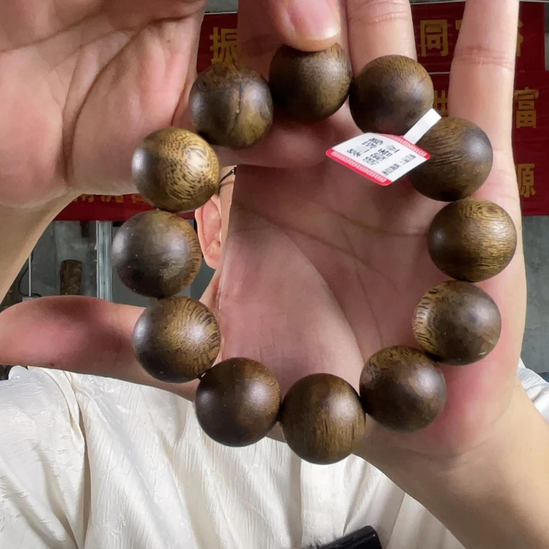 沉香手串海南奇2.0规格30克