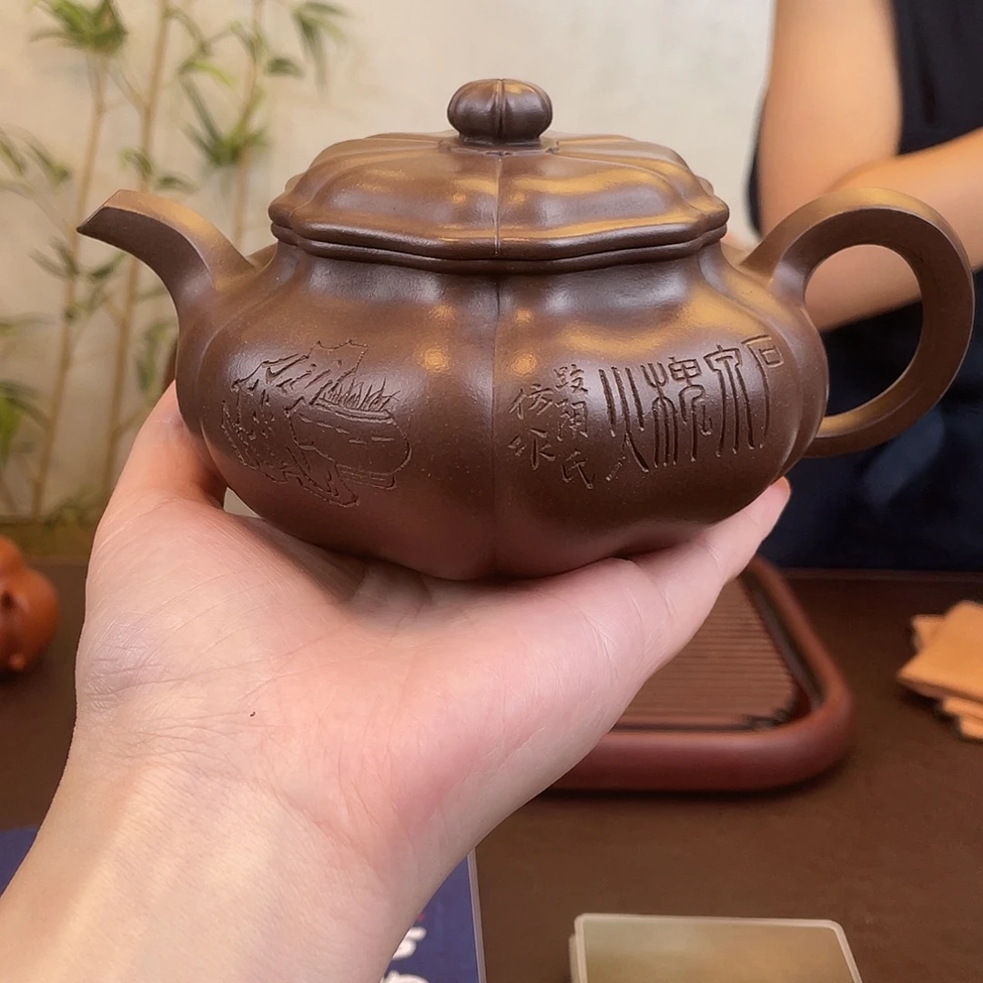 茶壶紫砂葵仿古420cc