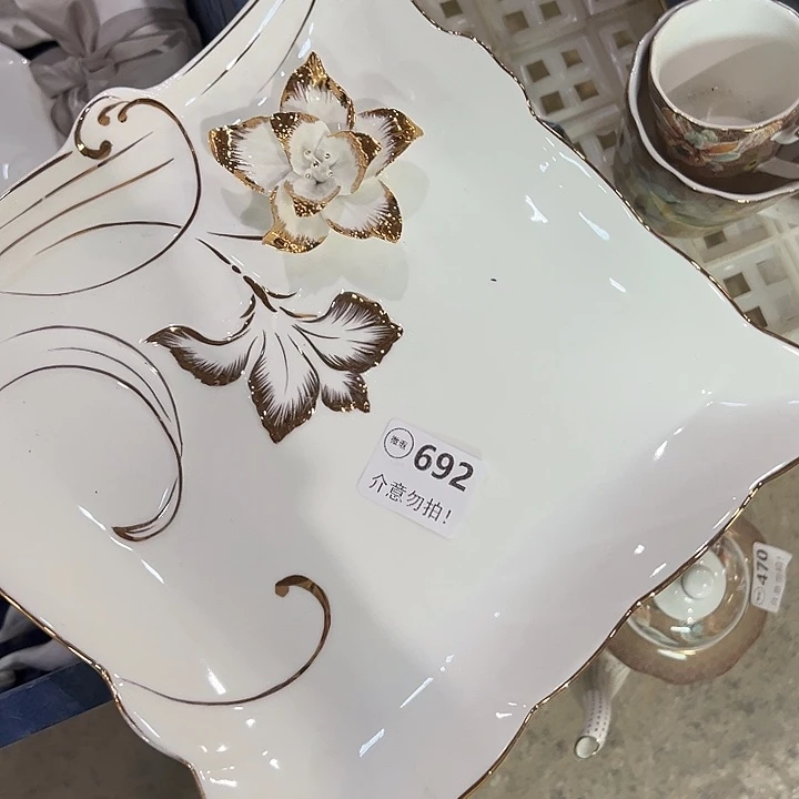 一个692微瑕，1111111大号