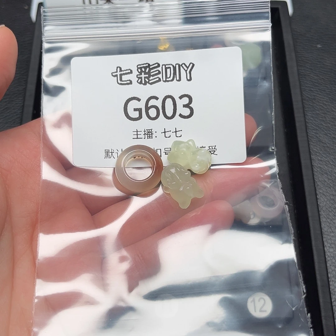 玛瑙/玉髓颈饰合金笨*笨