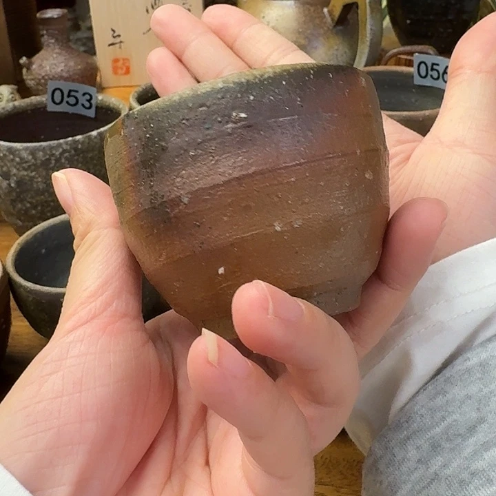 福***财铃木黄弌备前烧主人杯福利一口价