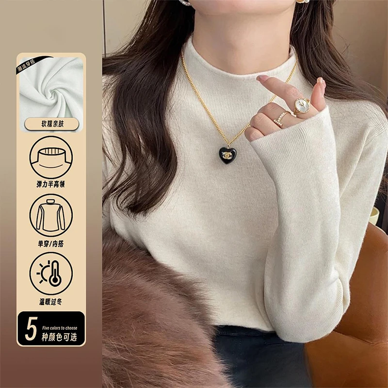 小立领软糯毛衣打底衫女2025秋季新款气质内搭秋冬半高领针织上衣