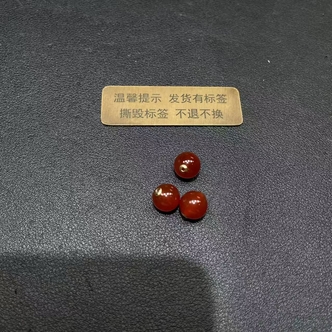 一粒18k金玛瑙单珠吊坠多样性发其一@k