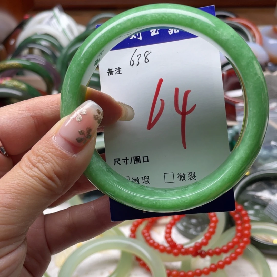 石英岩玉未镶嵌手镯