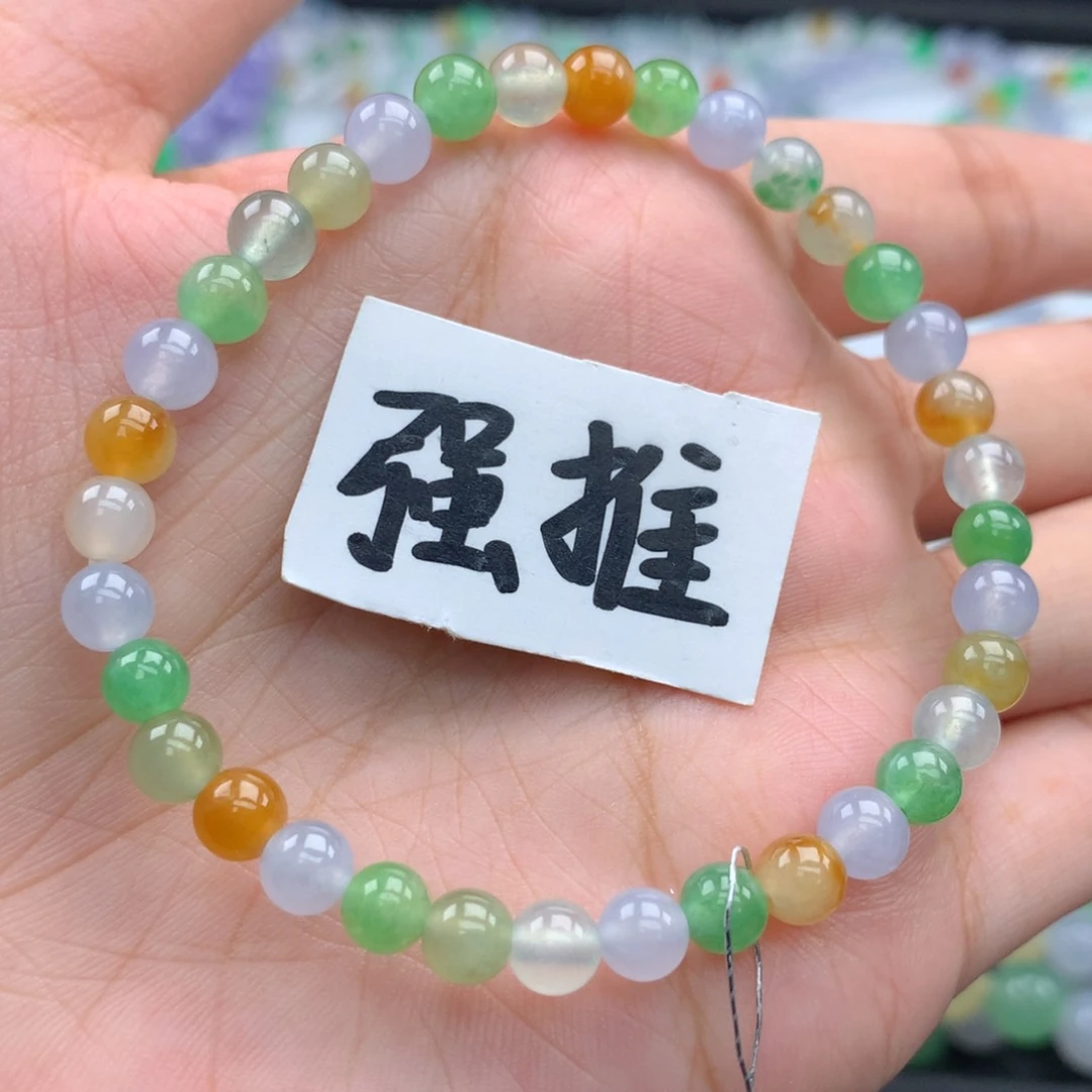 毛衣链未镶嵌翡翠