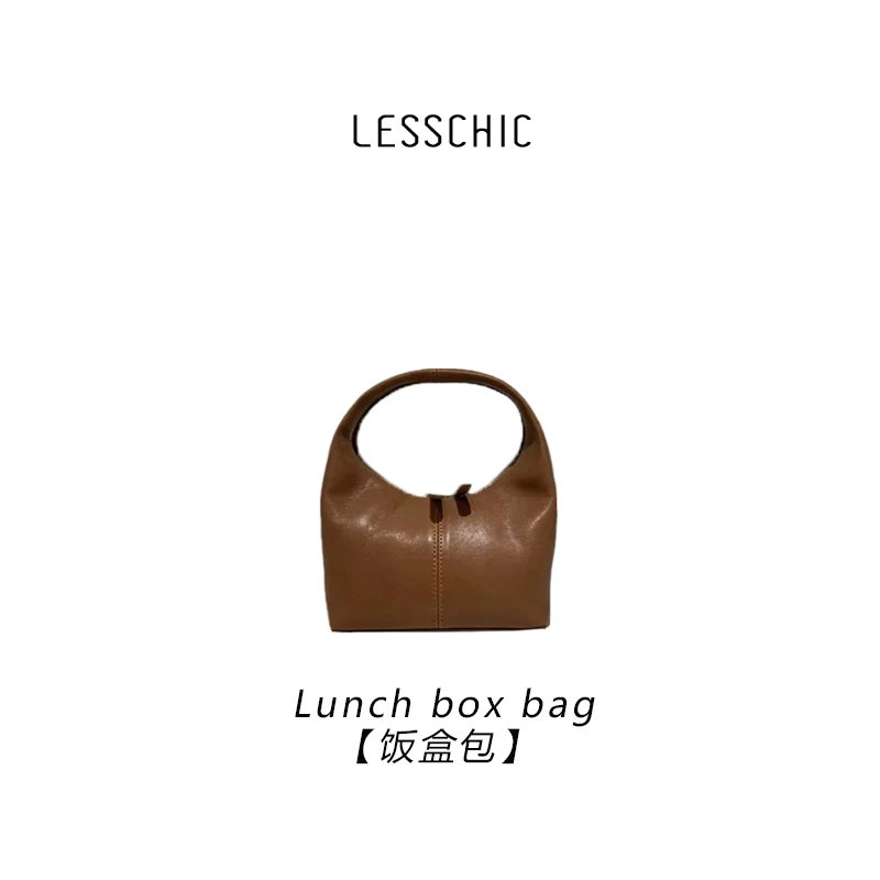 LESSCHIC【Bucks 饭盒包】植鞣羊皮韩国小众手拎包