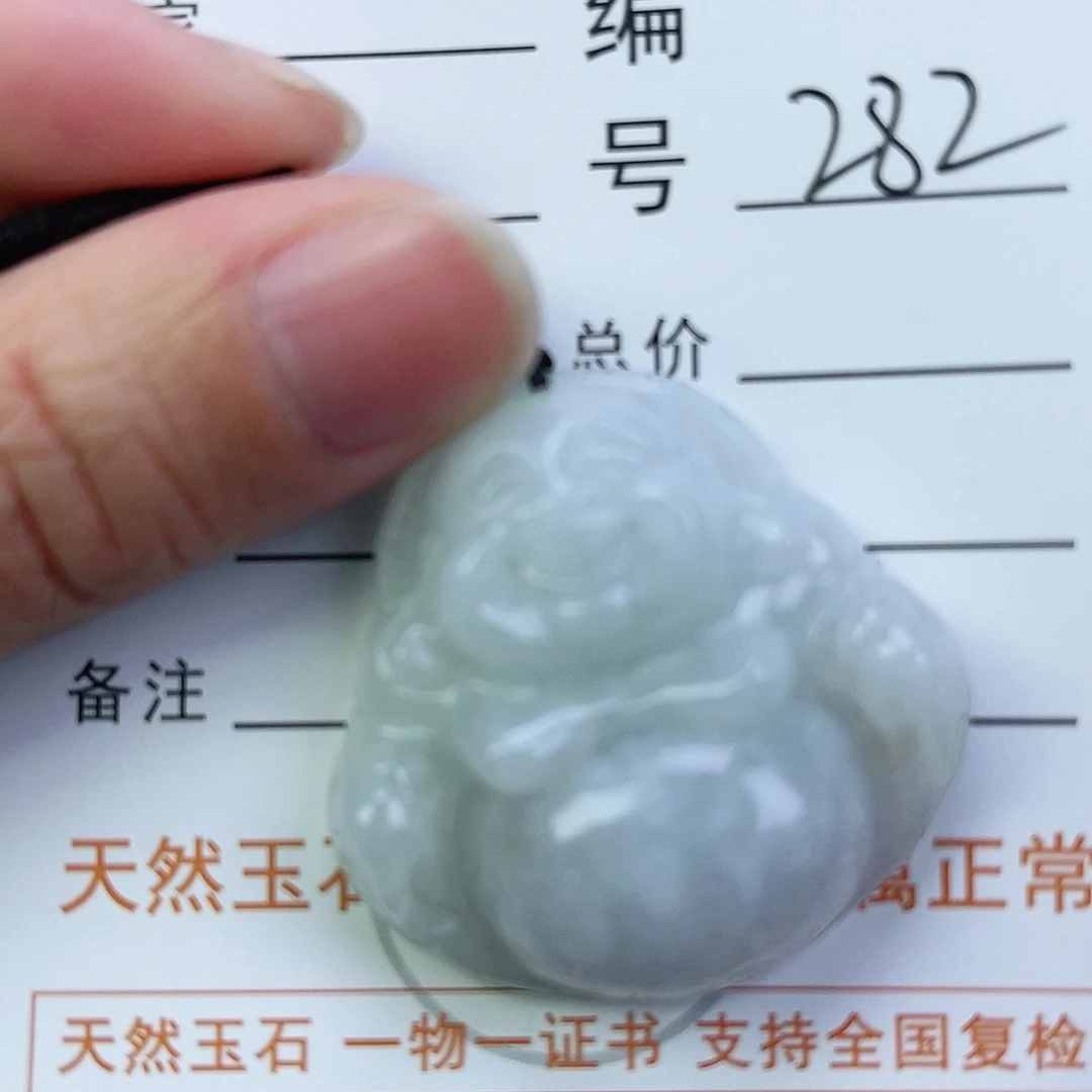 翡翠颈饰未镶嵌佛公