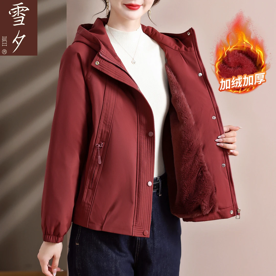 【雪夕】加绒保暖红色外套 W-X-JDE902  三色可选