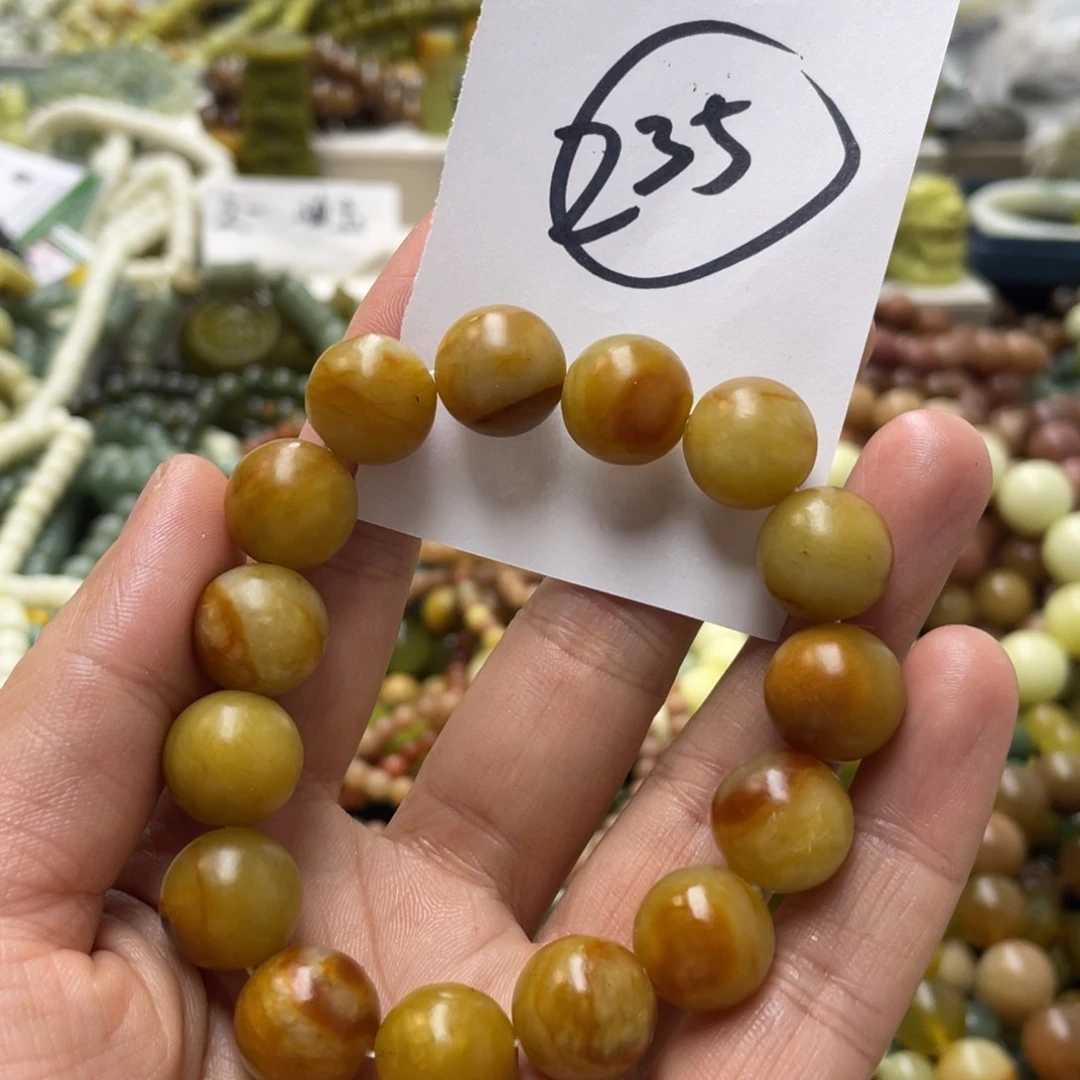 蛇纹石玉手链未镶嵌