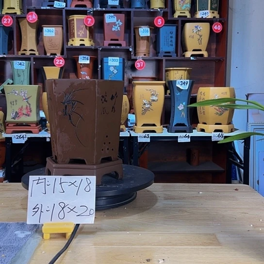 【闪购商品】红陶紫砂花盆