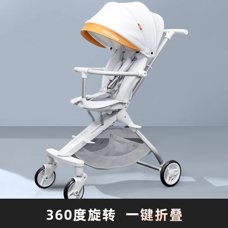 溜娃四轮儿童便携折叠手推车可躺静音亲子孩子方便调节可坐